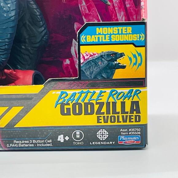 Godzilla x Kong 7" Battle Roar Godzilla Figure- NEW - Picture 5 of 5